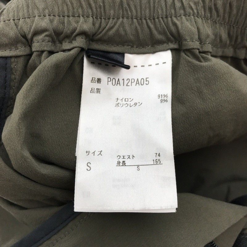 Sサイズ オリーブ