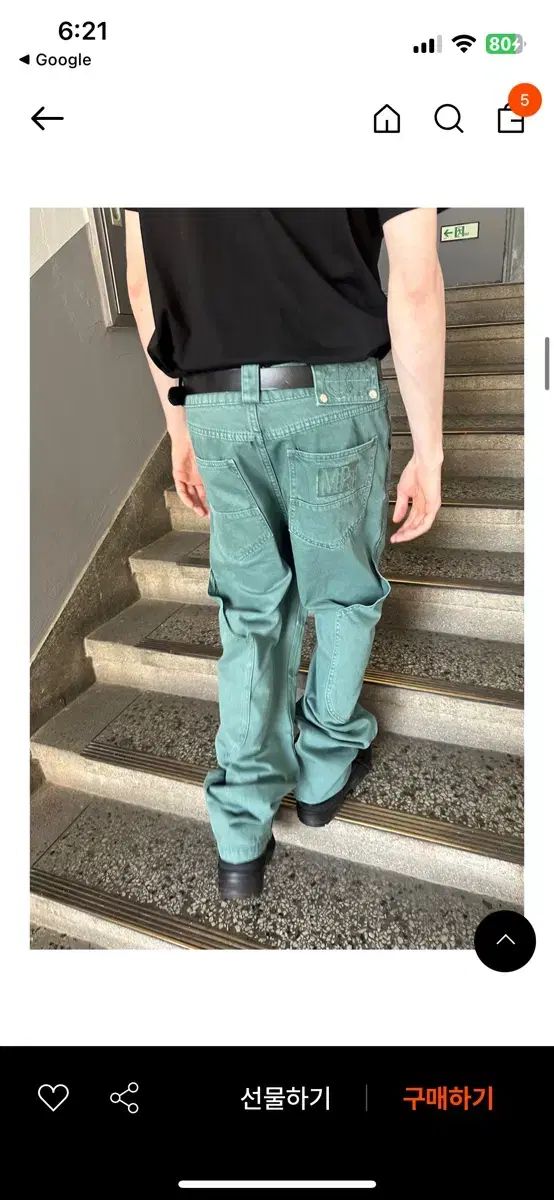 プラスチック プロダクト MPa CALF POCKET PANTS S