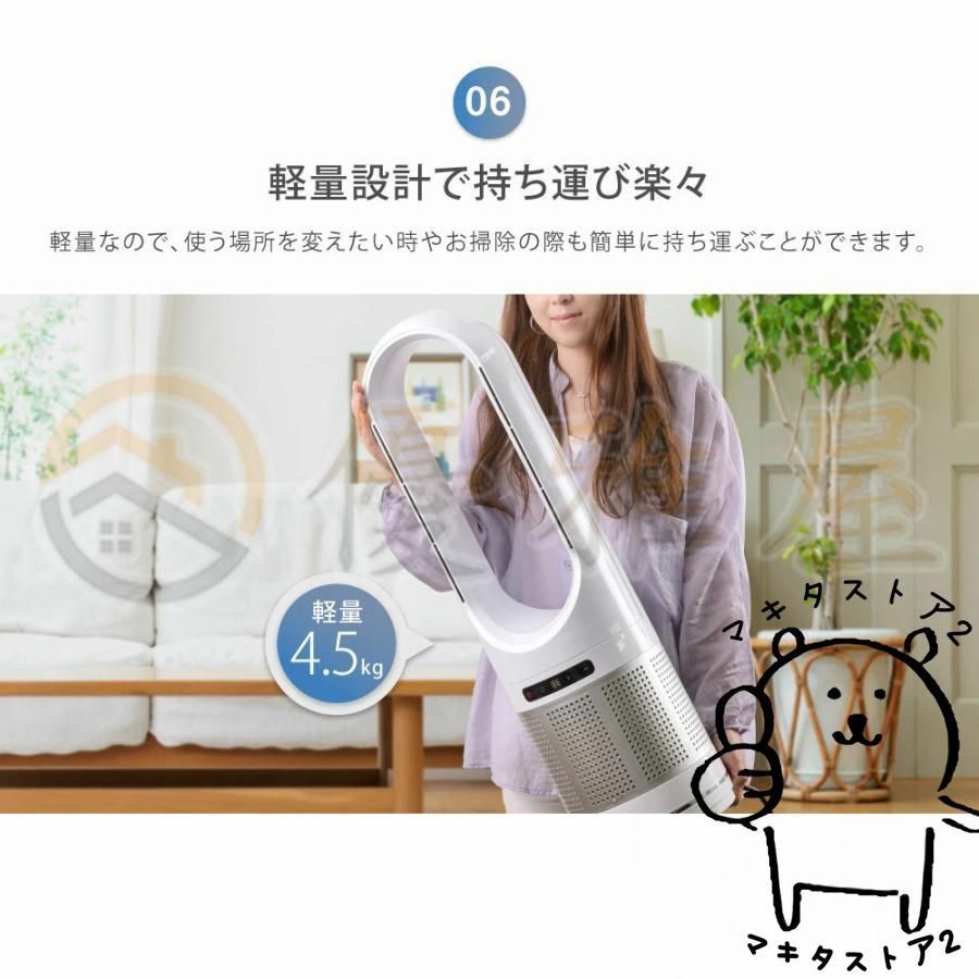 冷暖風切替 羽なし