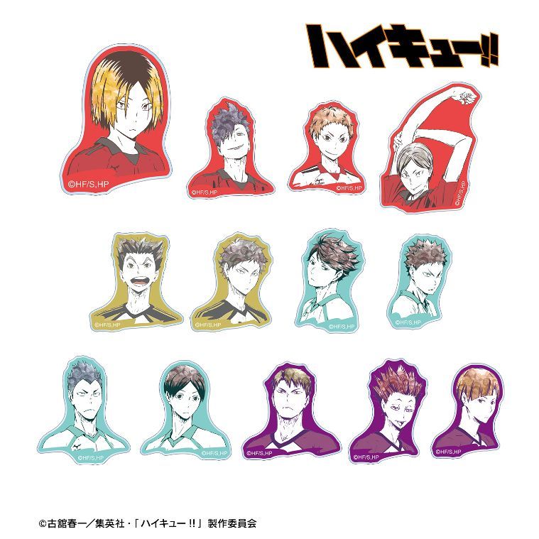 【新品・公式】ハイキュー!! トレーディング Ani-Art 第1弾 アクリルステッカー ver.B(単位/BOX)【コンプリートBOX】