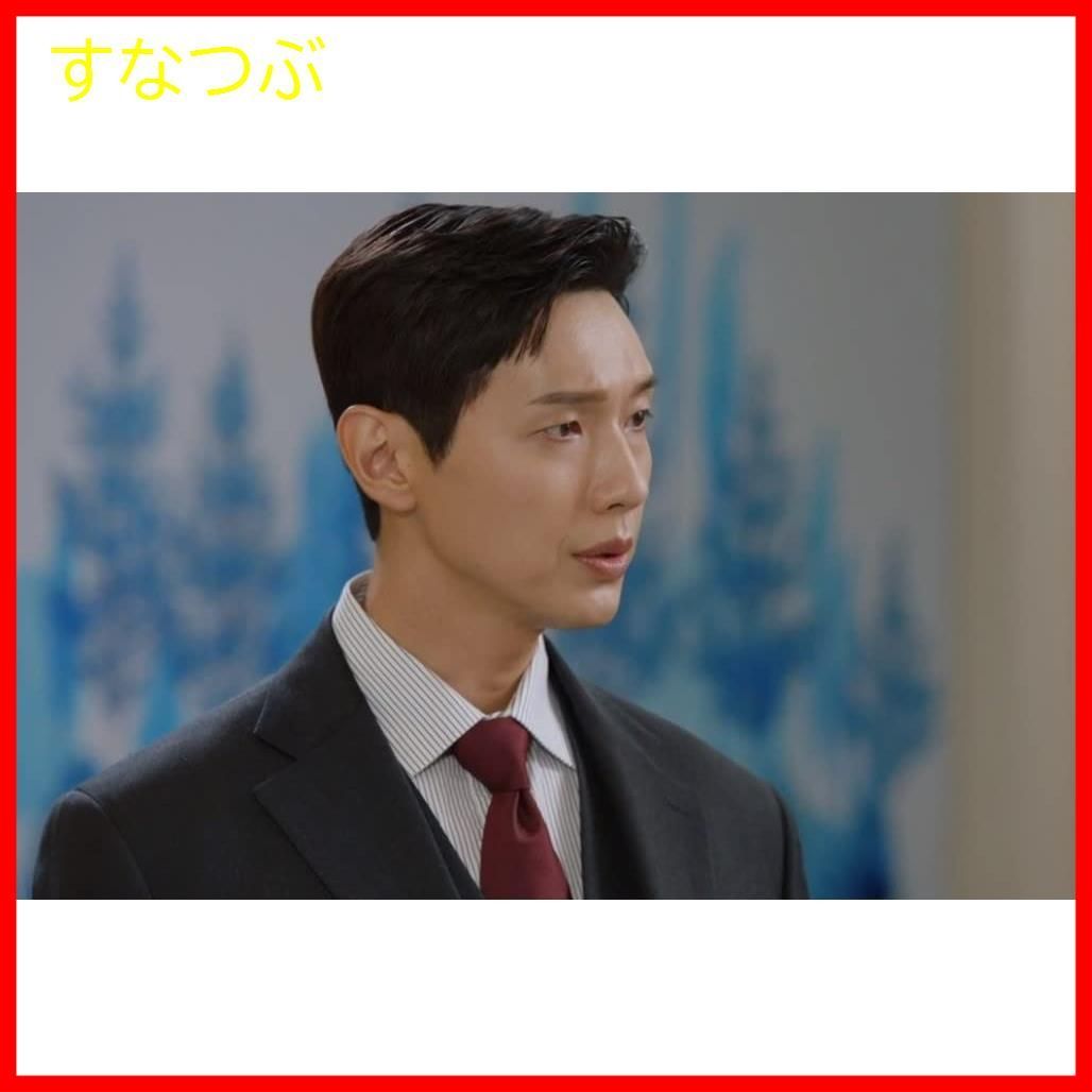 新品未開封】紳士とお嬢さん DVD-BOX1 チ・ヒョヌ (出演) イ