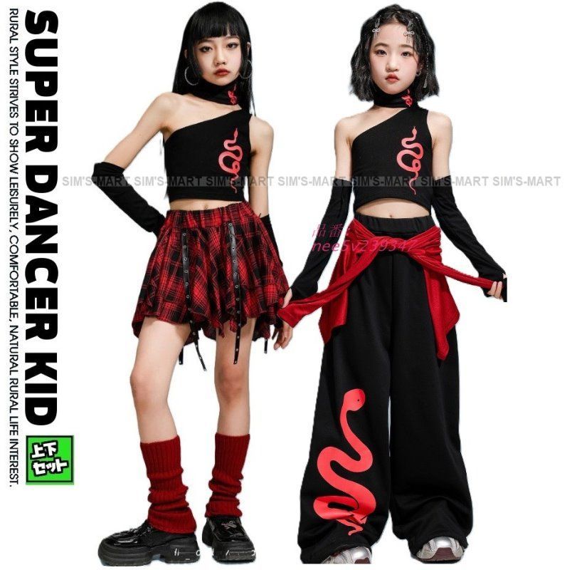 キッズダンス衣装 セットアップ ガールズ ヒップホップ チアダンス 派手 K-POP ワンショルダー 黒 トップス 韓国 赤 チェックスカート nee5v239347