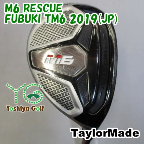 ユーティリティ テーラーメイド M6 RESCUE/FUBUKI TM6 2019(JP)/S/19[087124] - メルカリ