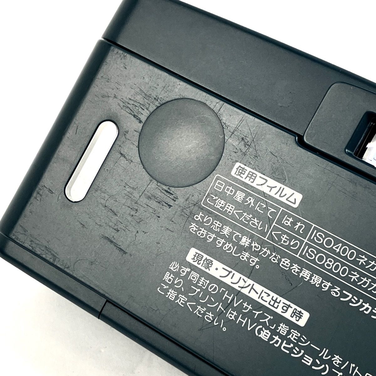 フィルム