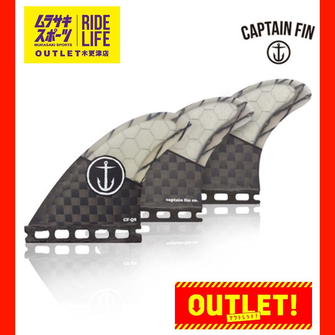 未使用 Captain Fin トライフィン CF QUICKNESS MD 未使用 Captain Fin トライフィン CF QUICKNESS MD(サーフィン