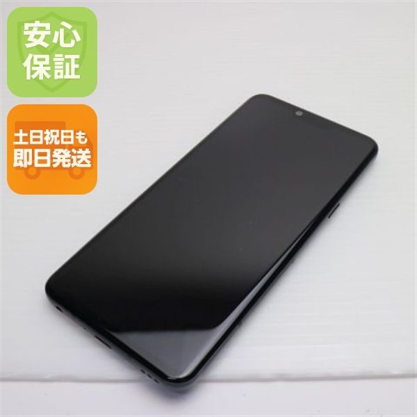 美品 L-41A LG style3 ミラーブラック スマホ 白ロム 土日祝発送