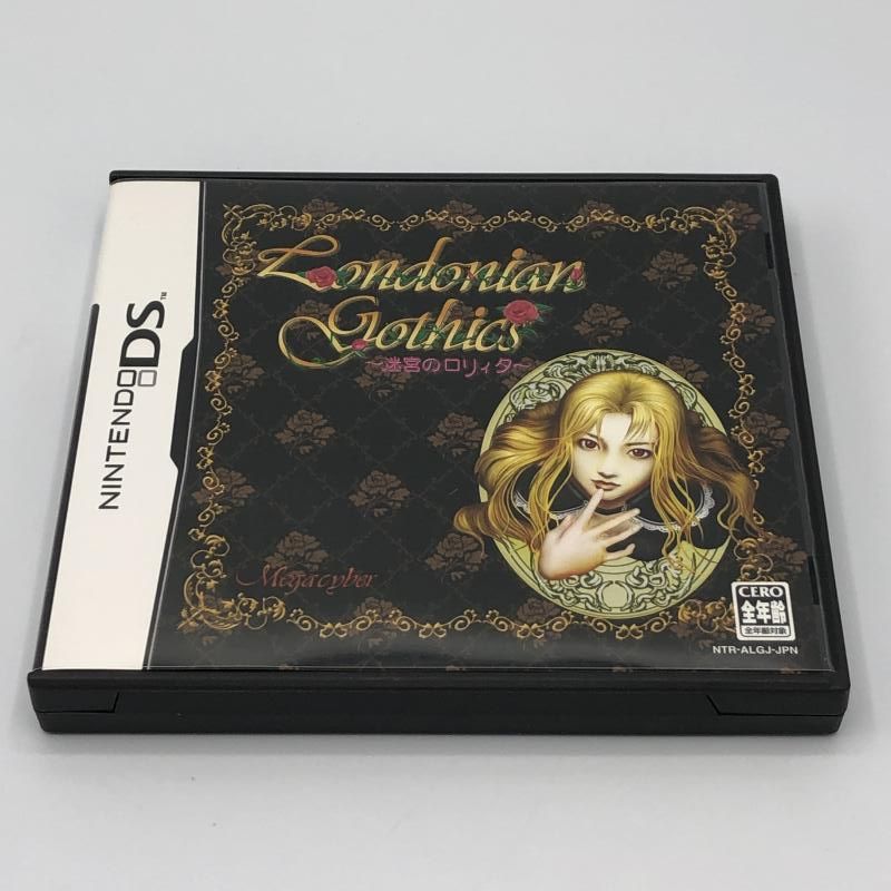 【中古】NDS)Londonian Gothics ～迷宮のﾛﾘィﾀ～[11]