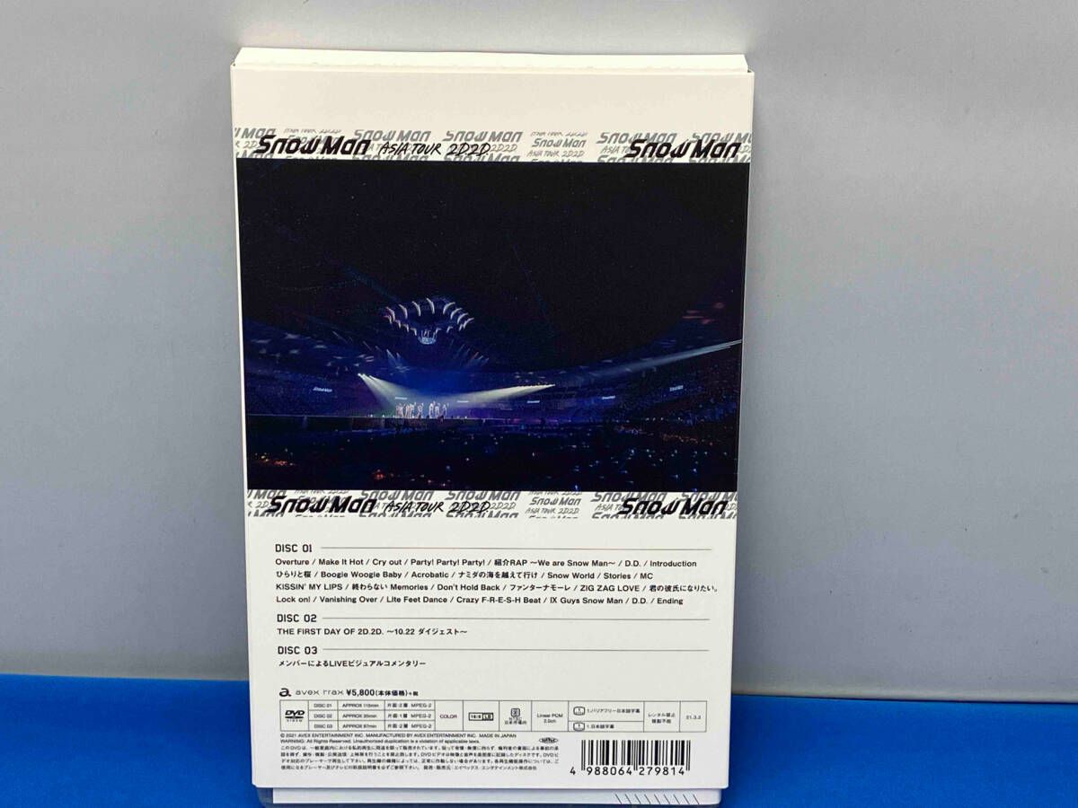 DVD Snow Man ASIA TOUR 2D.2D.(通常版) - メルカリ