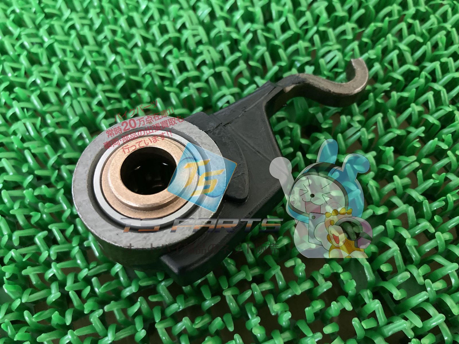 XR600R チェーンテンショナー 在庫有 即納 ホンダ 純正 新品 バイク 部品 在庫有り 即納可 車検 Genuine XL600Rファラオ GB500TT XR650L