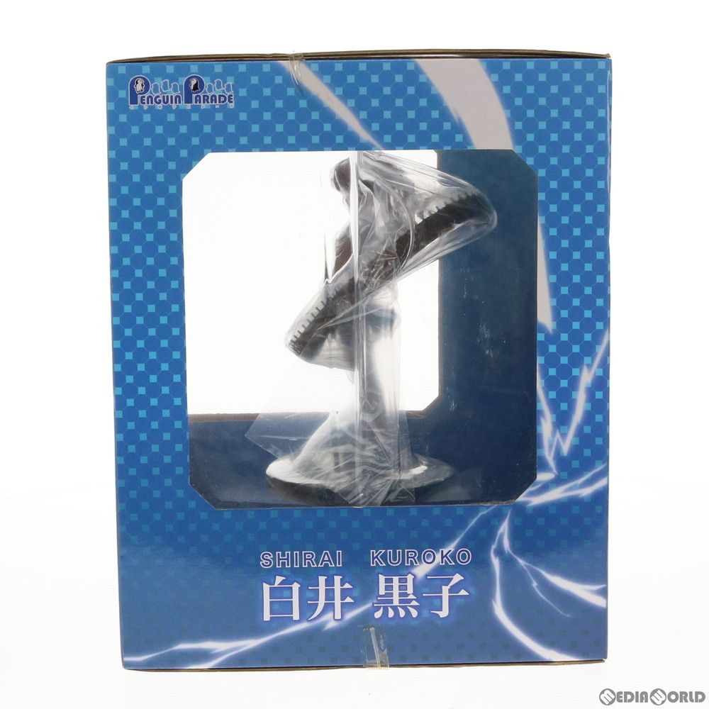 白井黒子(しろいくろこ) 通常版 とある魔術の禁書目録II(インデックス2