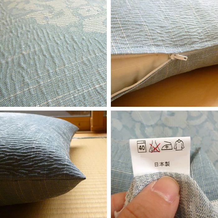 5枚セット