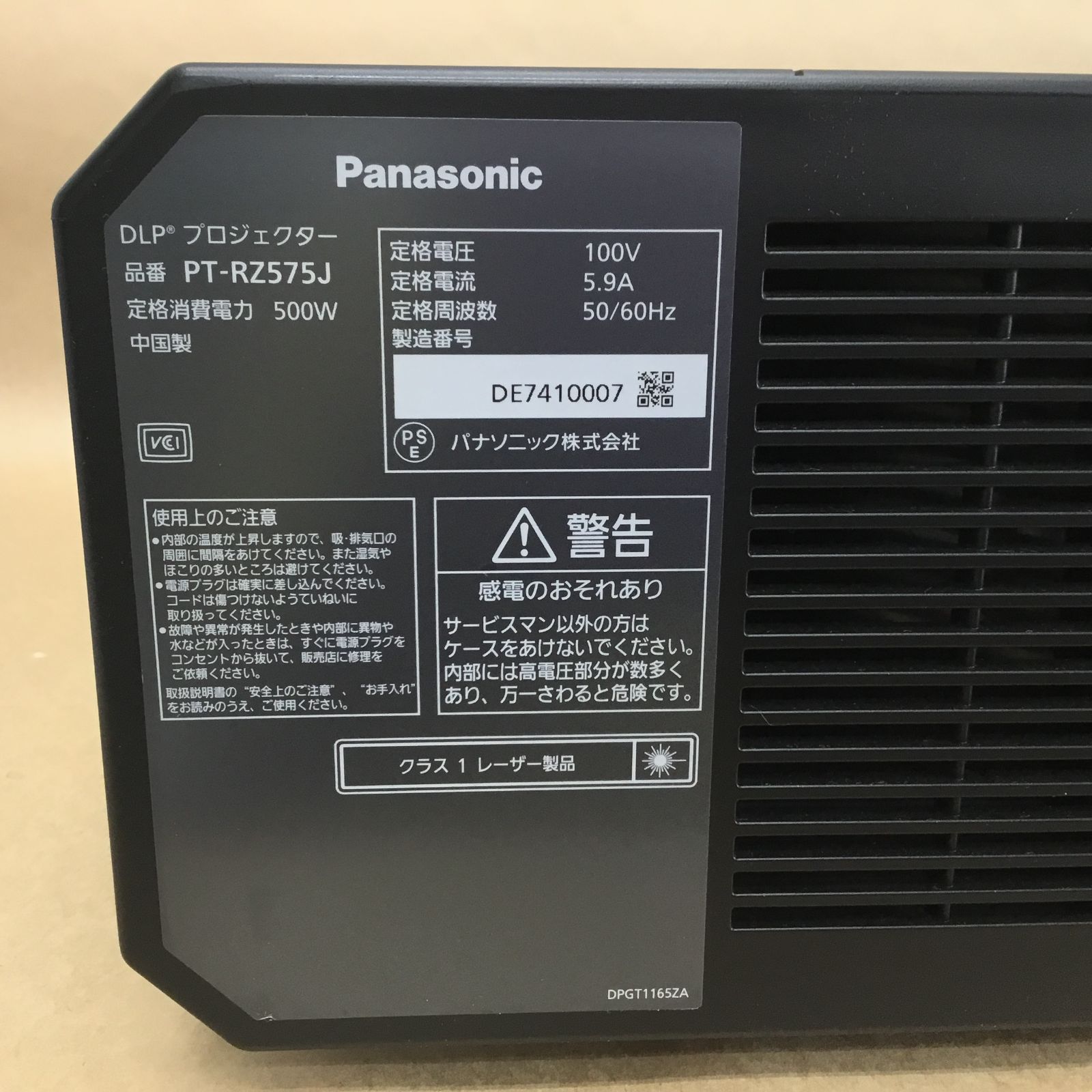 DLPプロジェクター Amazon.co.jp: ベンキュージャパン BenQ TK700 DLP 4Kホーム