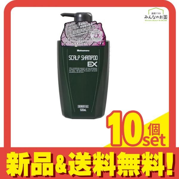 ハツモール 薬用スカルプシャンプーEX 500mL 5個セット | 田村治照堂 ハツモール 薬用スカルプシャンプーEX 500mL