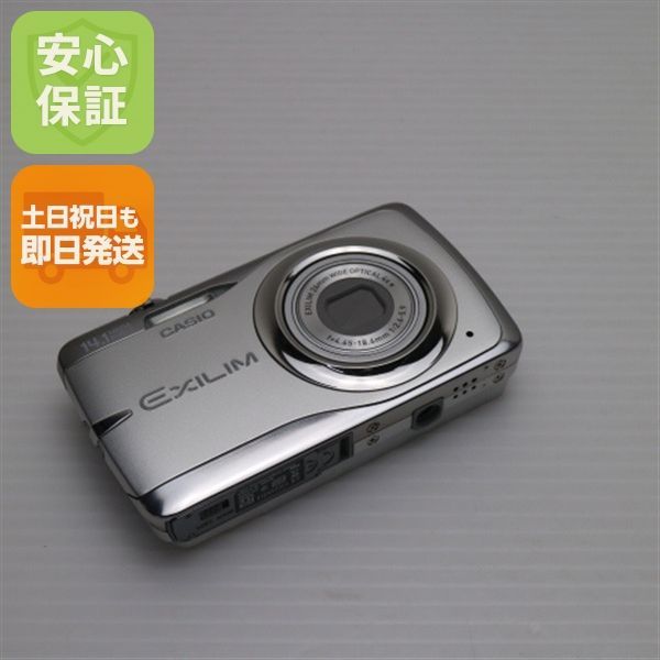 実写美⭕️良品【動作確認済】Casio EXILIM EX-Z550 　シルバー Amazon.co.jp: CASIO EX-Z550SR Digital Camera EXILIM EX-Z550