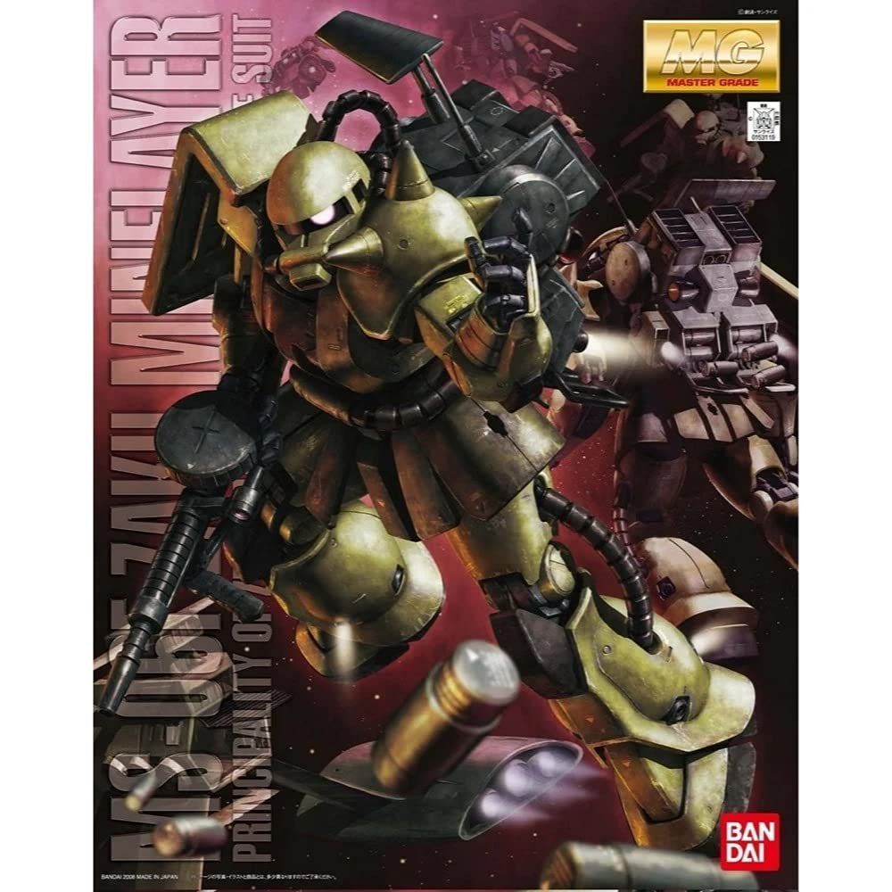 MG 1|100 MS-06F ザクマインレイヤー 機動戦士ガンダム