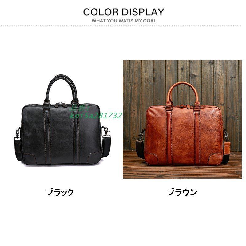 メンズバッグ ビジネスバッグ ハンドバッグ 斜め掛けバッグ 通勤 ショルダーバッグ A4対応 ブリーフケース トートバッグ kni5a281732