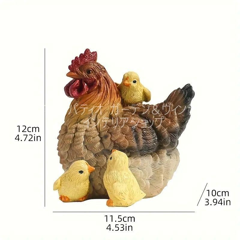 金属製 鶏とひよこの置物 金属製 鶏とひよこの置物 ジュエリーボックス。樹脂製の収納ボックス