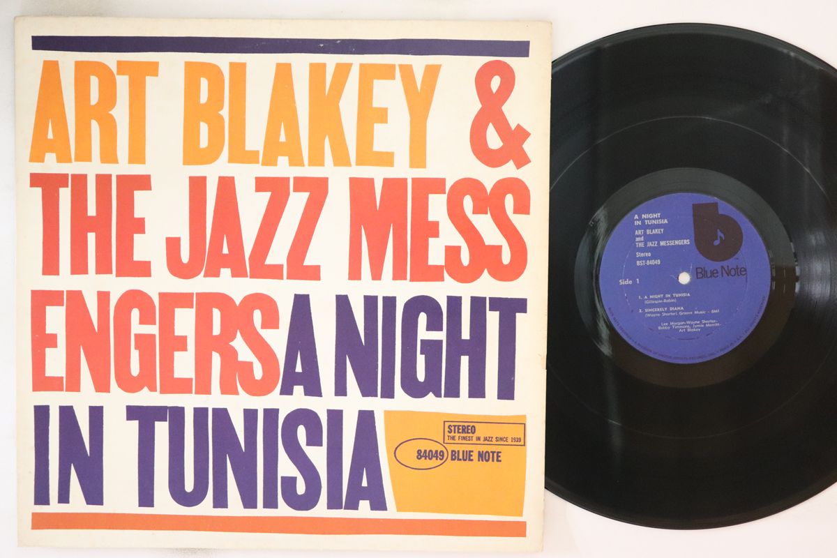 LP Art Blakey & Jazz Messengers A Night In Tunisia BST84049