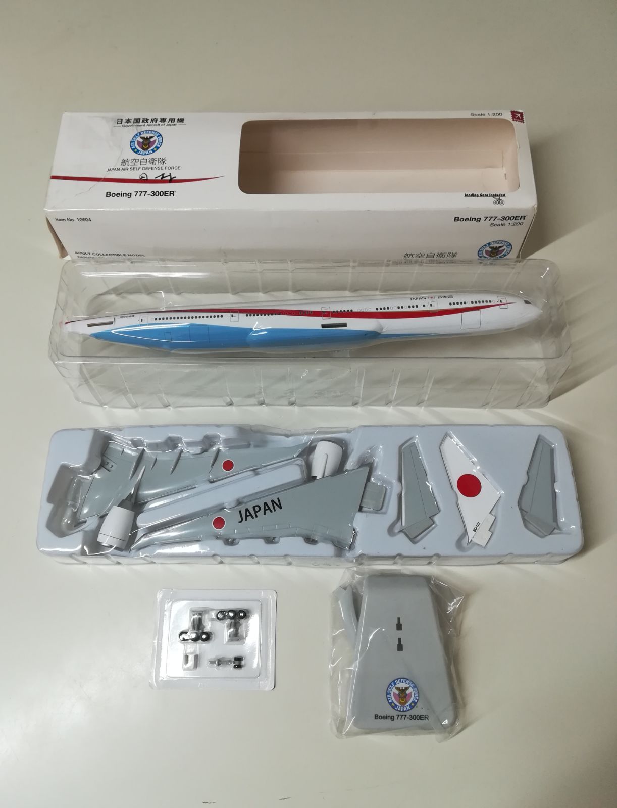 日本国政府専用機 航空自衛隊 ボーイング 777-300ER Scale 1:200 未