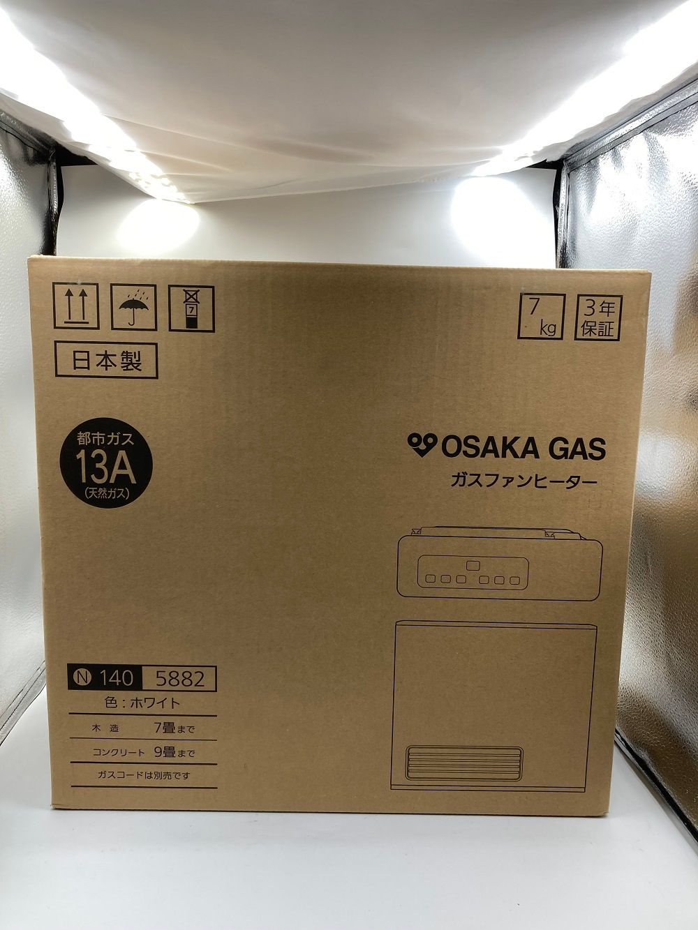 大阪ガス ファンヒーター  140-5882 新品未使用