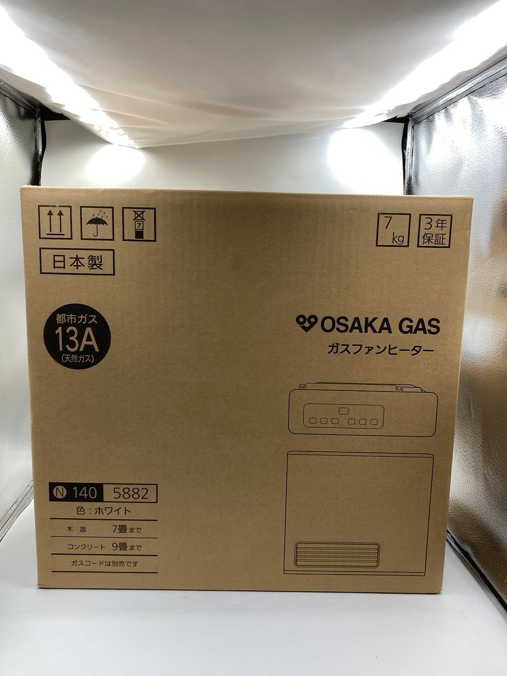 送料込み!大阪ガス ガスファンヒーター 140-5882 - 冷暖房、空調 送料込み!大阪ガス ガスファンヒーター 140-5882 - 冷暖房、空調