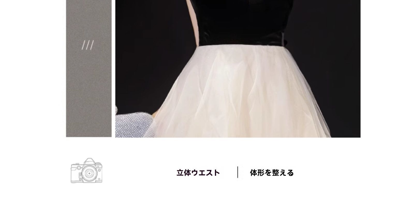 結婚式 司会