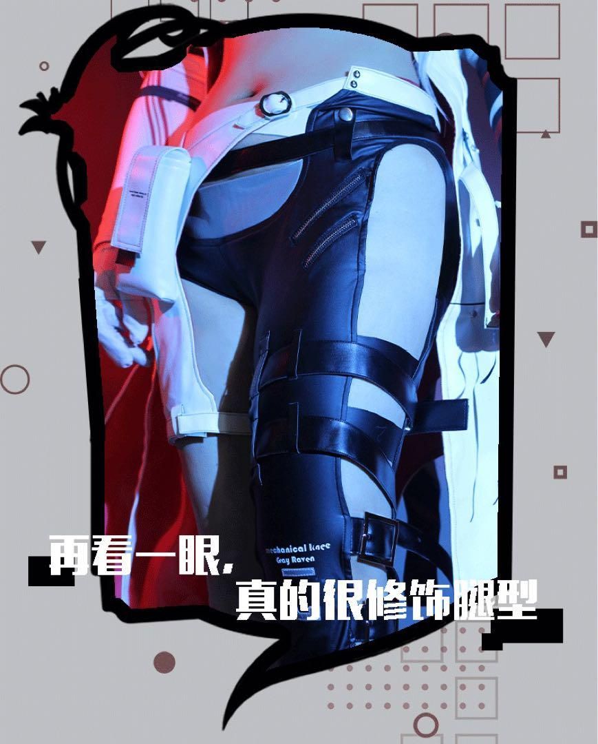 グレイレイヴン パニグレ
