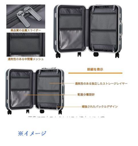 出張 ビジネス