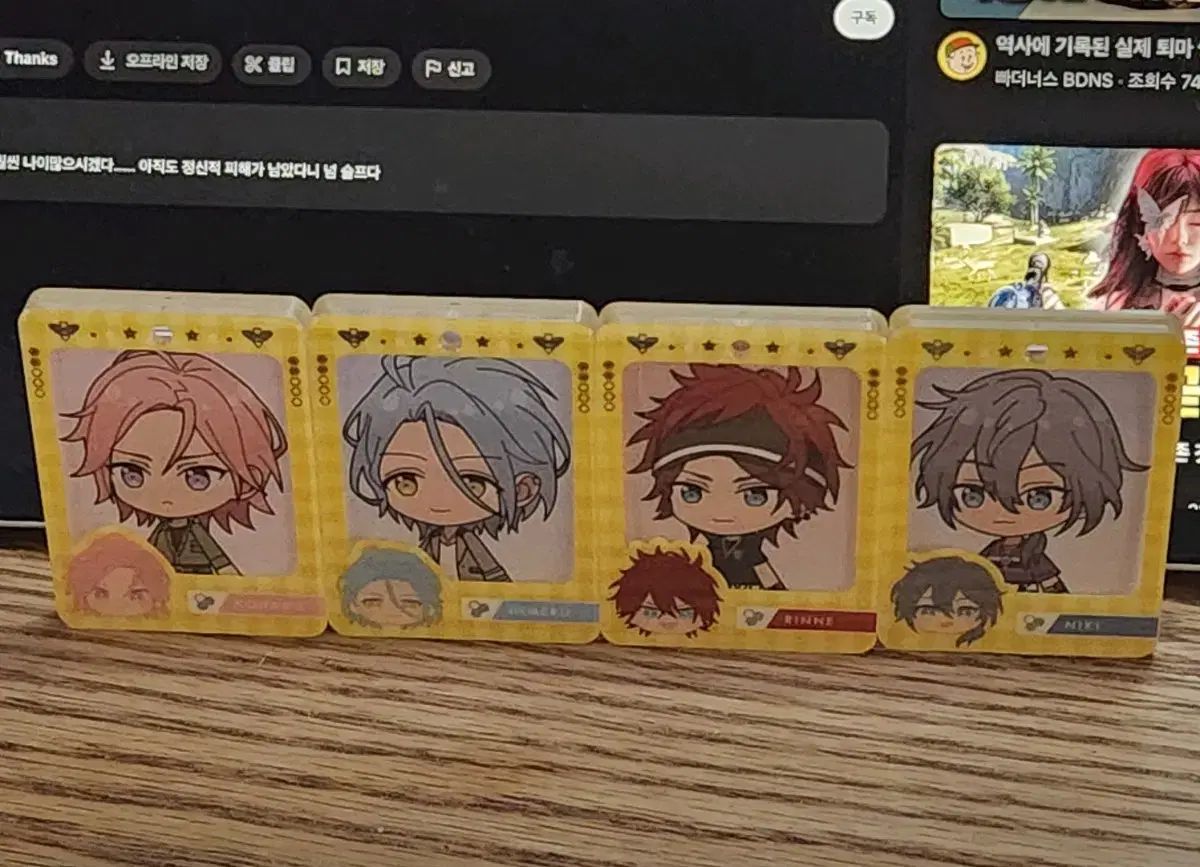 あんさんぶるスターズ！！(あんスタ) ミニコア CrazyB フレーム キー 