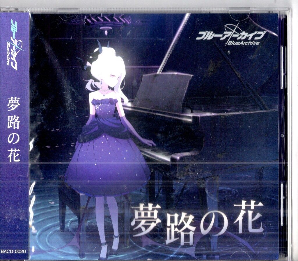 hideさん専用 hideさん専用 ヒデさん専用 X JAPAN/hide | 音楽資料専門