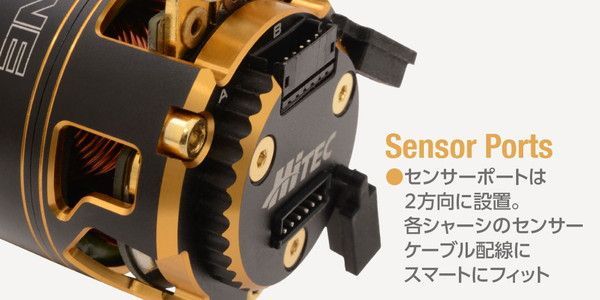 新品 HiTEC DRIFT R-Spec RISING RED ZONE XZ-DRシリーズ XZ-105DR