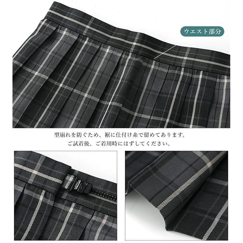 プリーツスカート ネクタイ