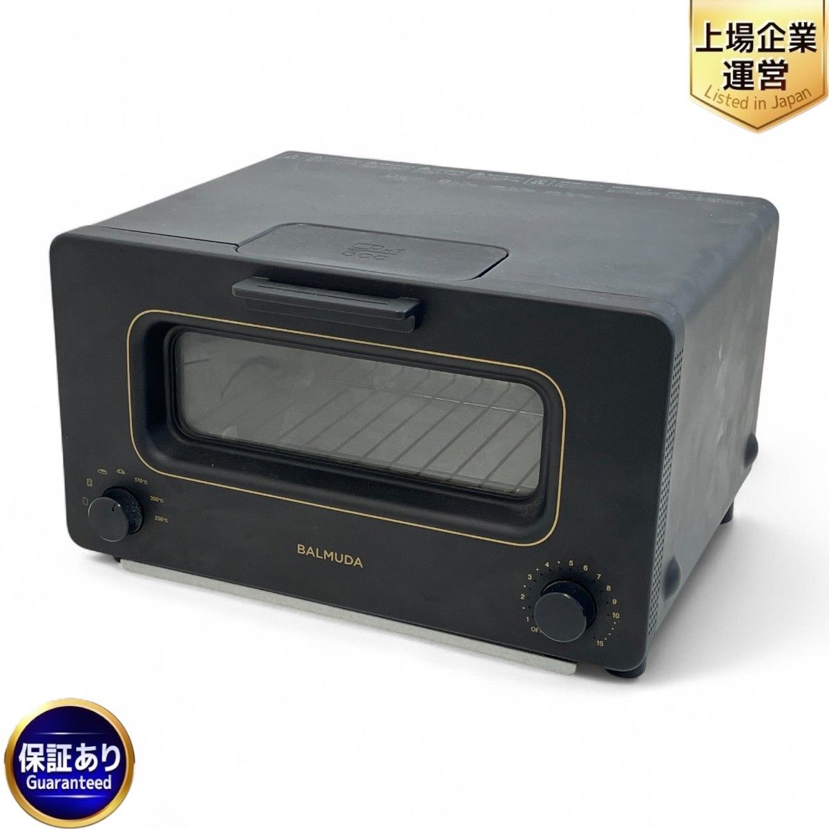BALMUDA K01E-KG スチームトースター 家電 バルミューダ 中古