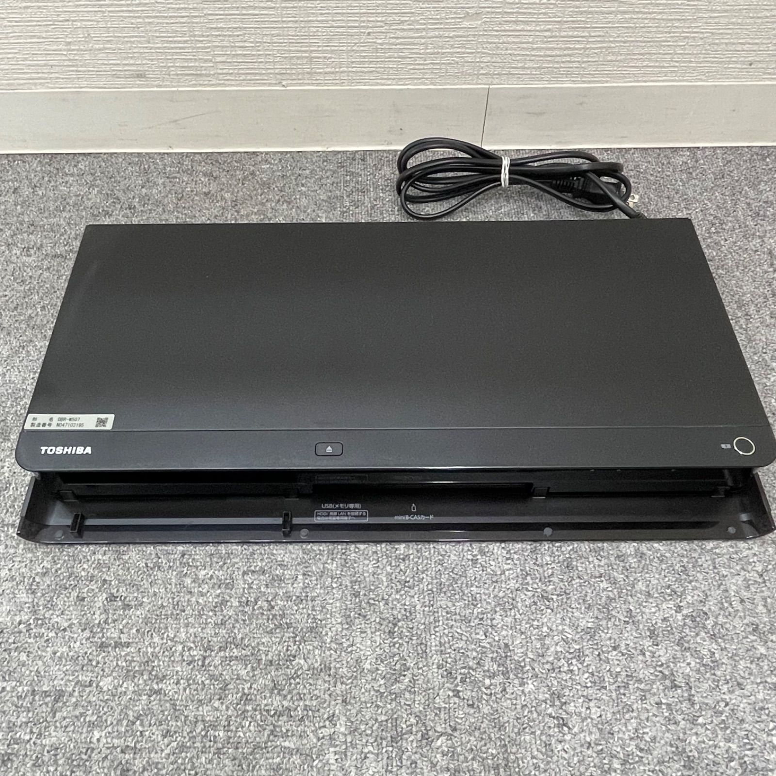 【ジャンク品】REGZA ブルーレイレコーダー 【DBR-M3007】 ジャンク TOSHIBA ブルーレイレコーダー DBR-M3007 レグザ
