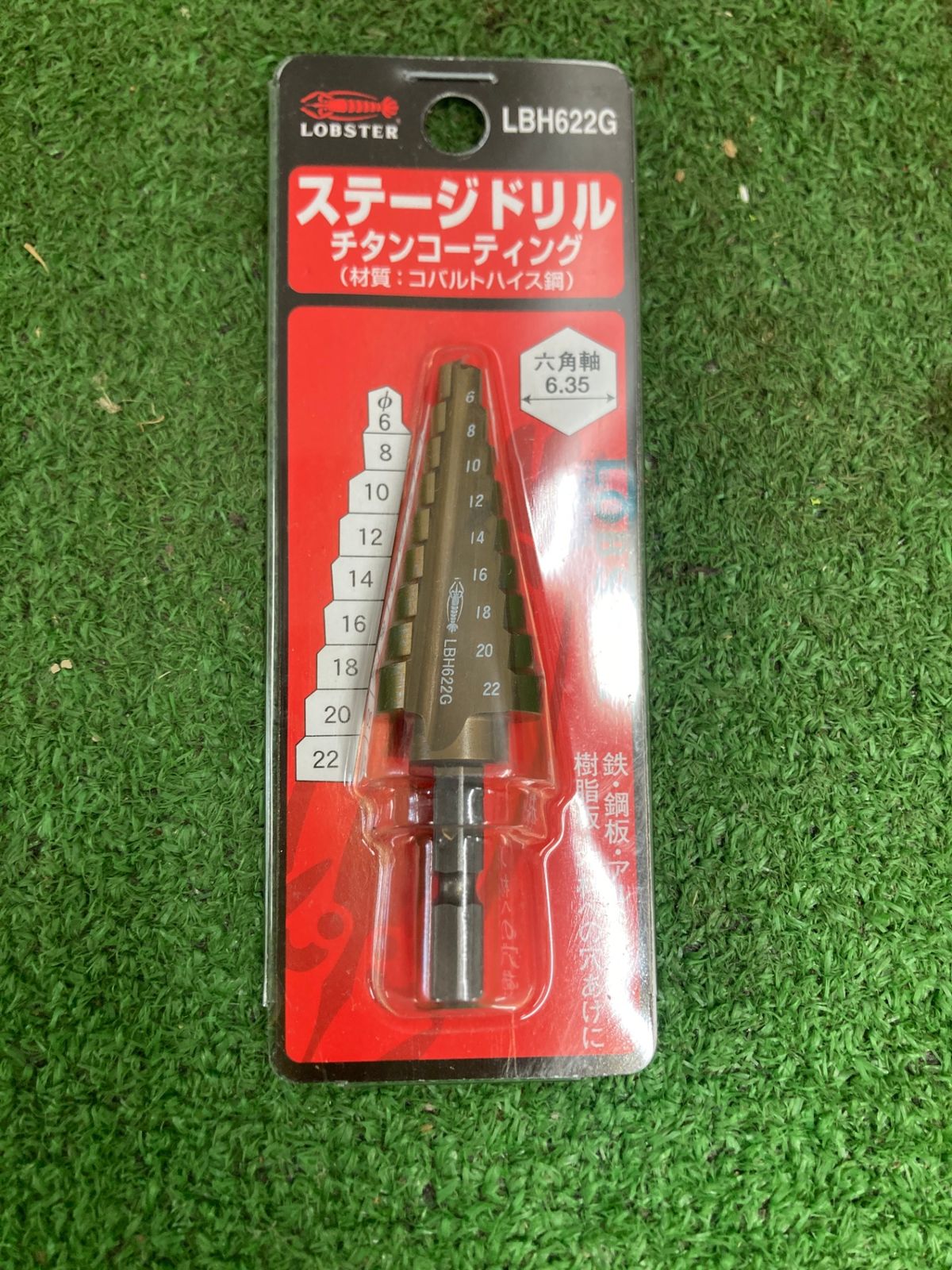 0922 ロブテックス エビ ステージドリル コーティング 9段 六角軸 LBH622G 3722309 ITGSBIPMJJ9M