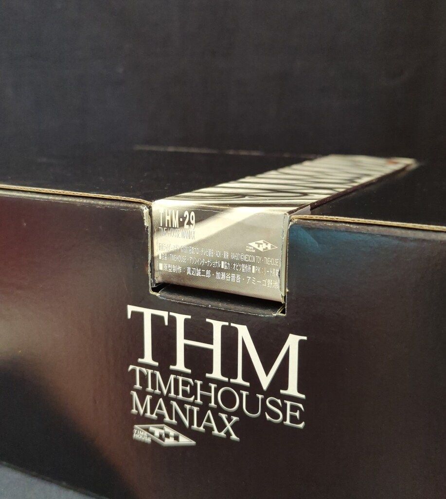 タイムハウス THM/タイムハウスマニアックス 仮面ライダーアギト