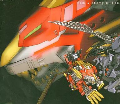 2am enemy of life 新品未開封 中古】アニメ系CD 2am / enemy of life ZOIDS FUZORS OP / ED - メルカリ