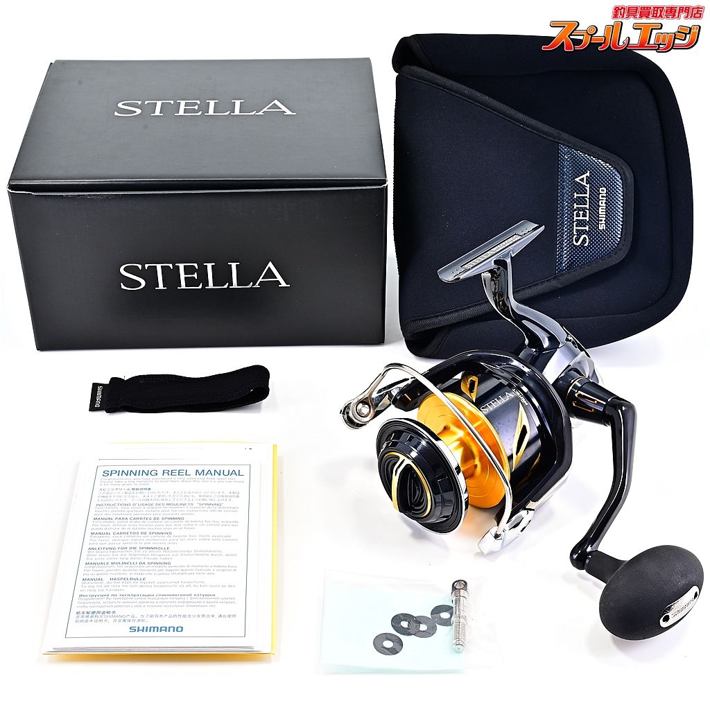 Amazon | シマノ(SHIMANO) スピニングリール 22 ステラSW