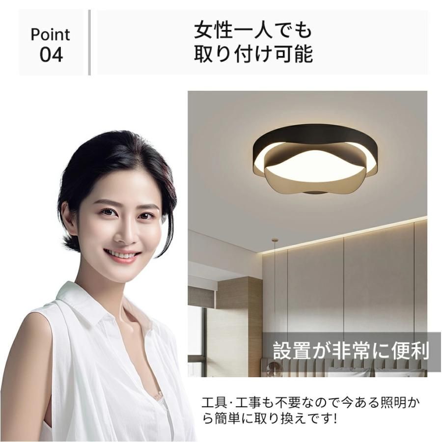工事不要