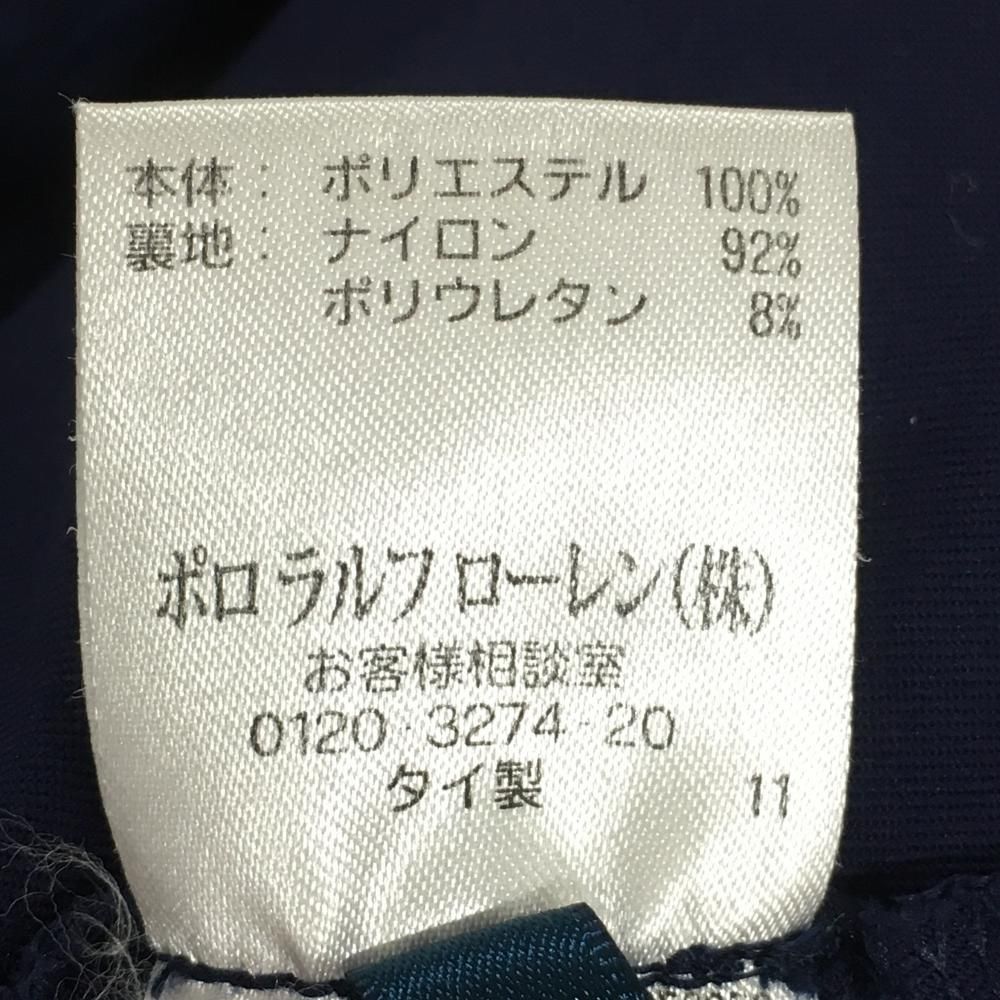 ラルフローレンゴルフ スカート ネイビー ステッチ レディース 7