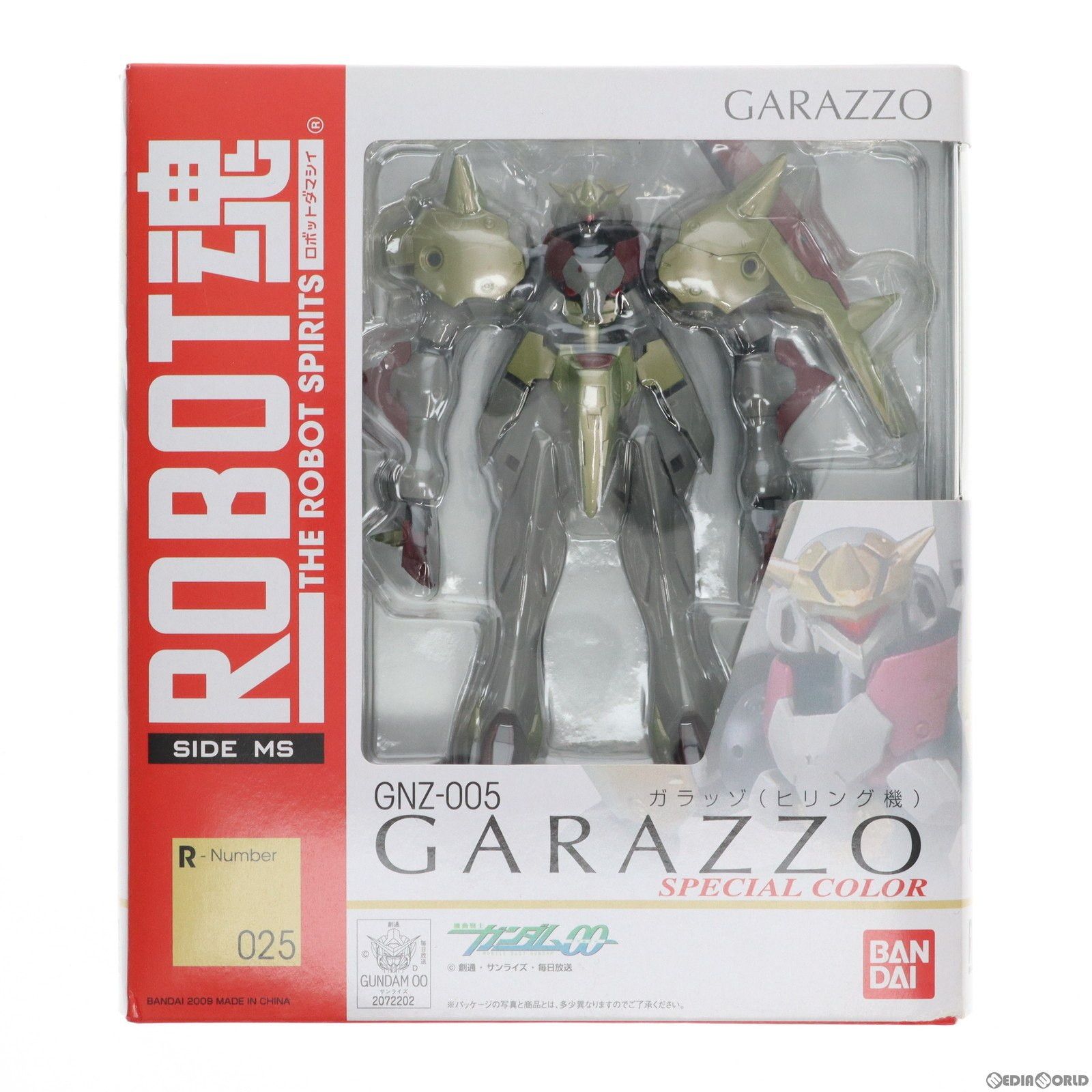 ROBOT魂(SIDE MS) ガラッゾ ヒリング機 機動戦士ガンダム00