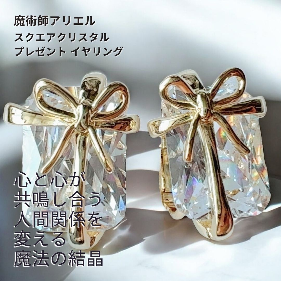 ◇『豊臣秀吉 朱印状』 肉筆紙本墨書 右筆代筆◇検）淀殿 徳川家康