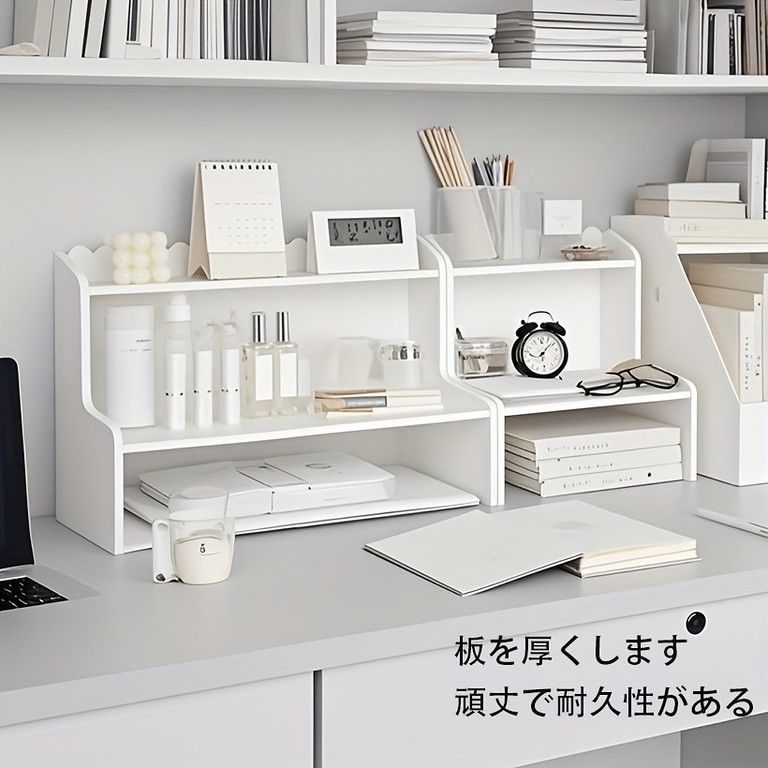 角置き棚デスクトップ多層学生用収納棚アイデア多機能デスク小本棚n 角置き棚デスクトップ多層学生用収納棚アイデア多機能デスク小本棚4 角