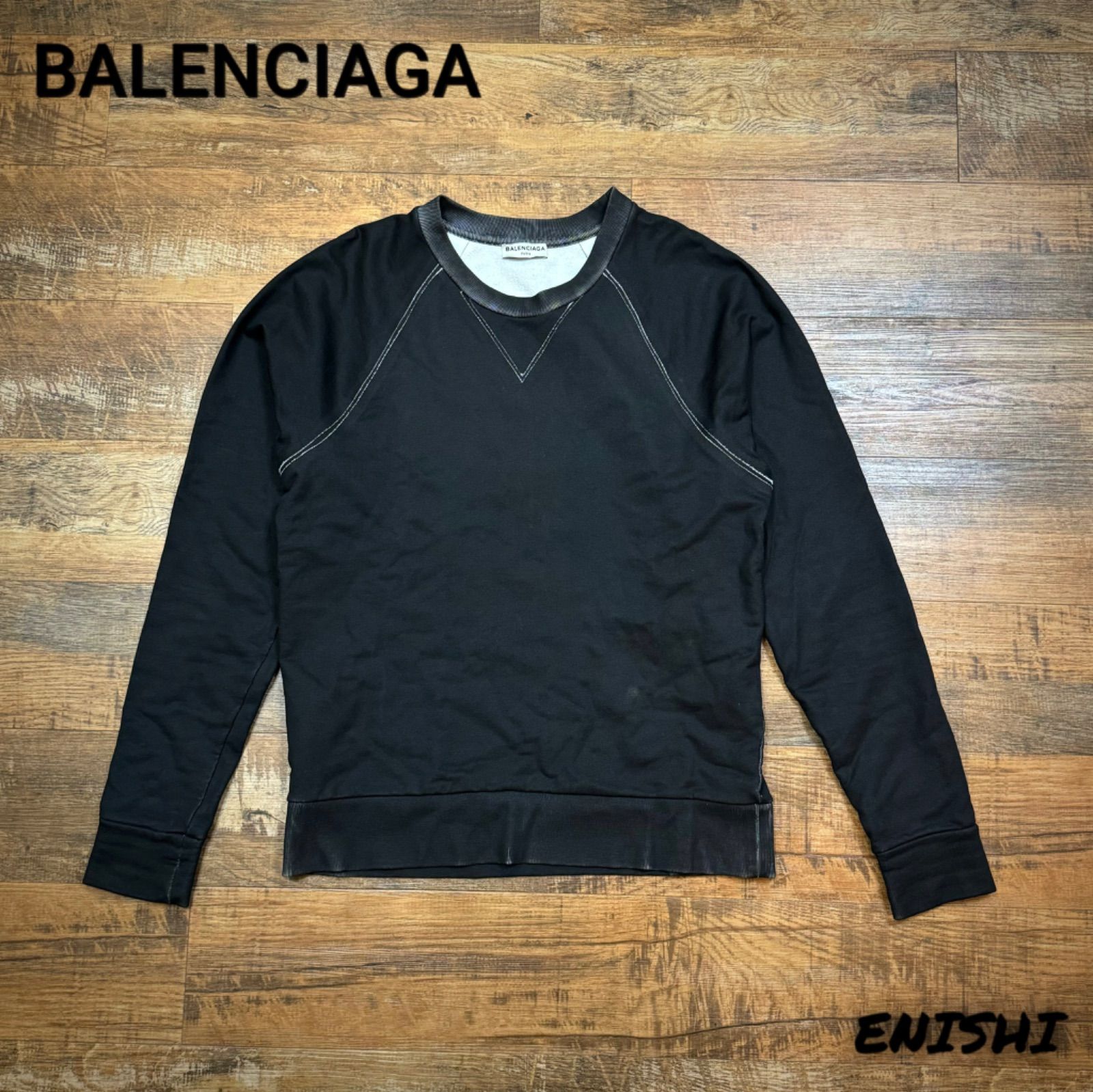 【BALENCIAGA バレンシアガ】無地 コーティング スウェット