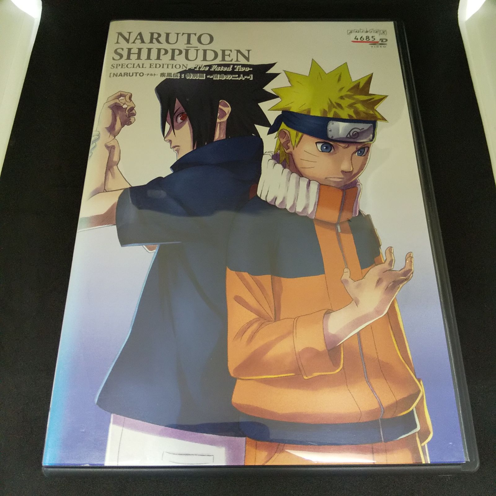 NARUTO ナルト 疾風伝 無限月読・発動の章 1、2、3、4 購入 [レンタル