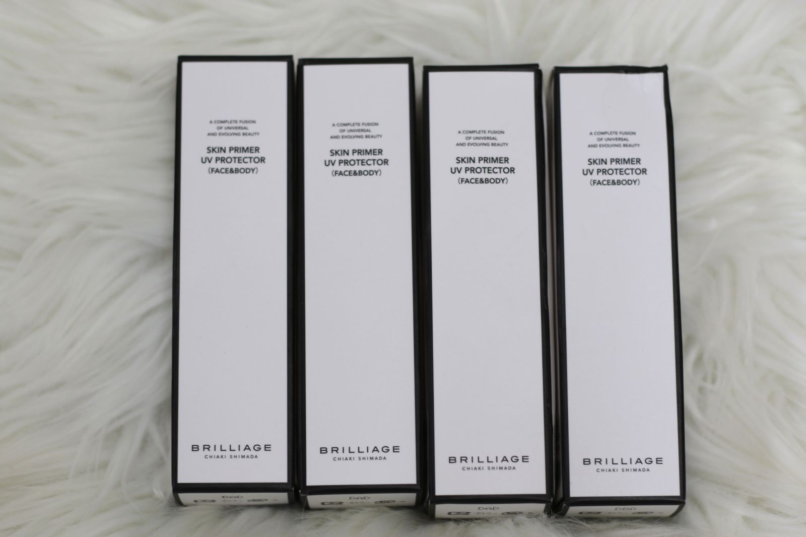 便利な ブリリアージュ スキン プライマー UVプロテクター フェイス＆ボディ 内容量30g中 約9割程×3箱 約5割程×1箱 残っています セット