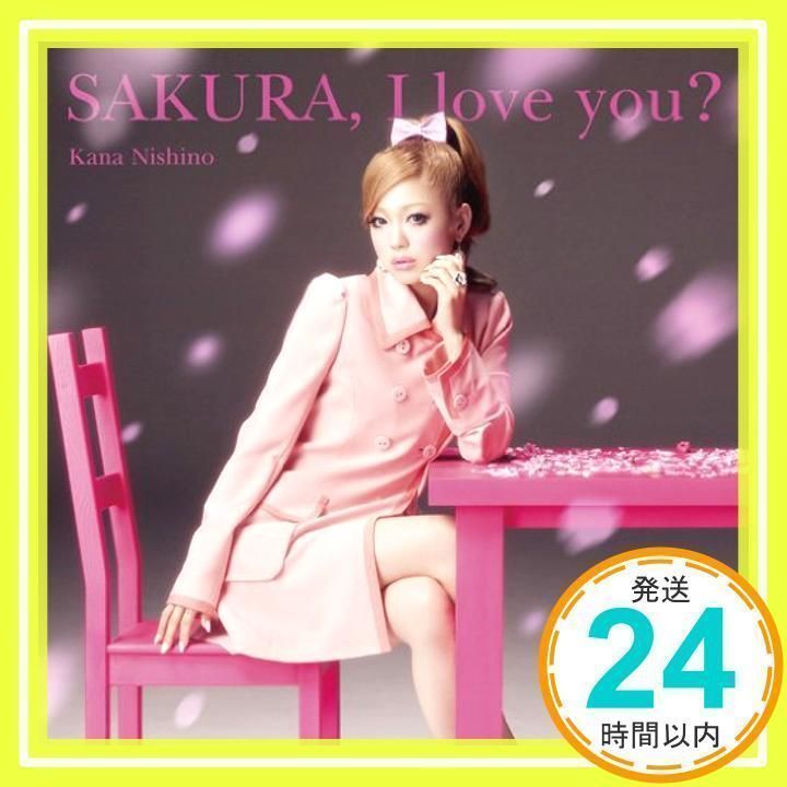 西野カナ　非売品販促用ポスター『アイラブユー』 西野カナ SAKURA，I love you? ポスター