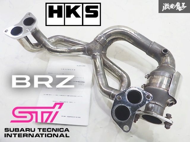 HKS GT-SPEC ZC6 BRZ FA20 ステンレス エキゾーストマニホールド エキマニ メタルキャタライザー メタキャタ 触媒 書類有 33005-AT005 ZN6