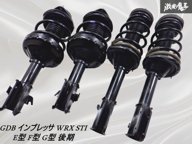 良品!【ストア出品】 スバル純正 GDB インプレッサ WRX STI E型 良品!【ストア出品】 スバル純正 GDB インプレッサ WRX STI E型