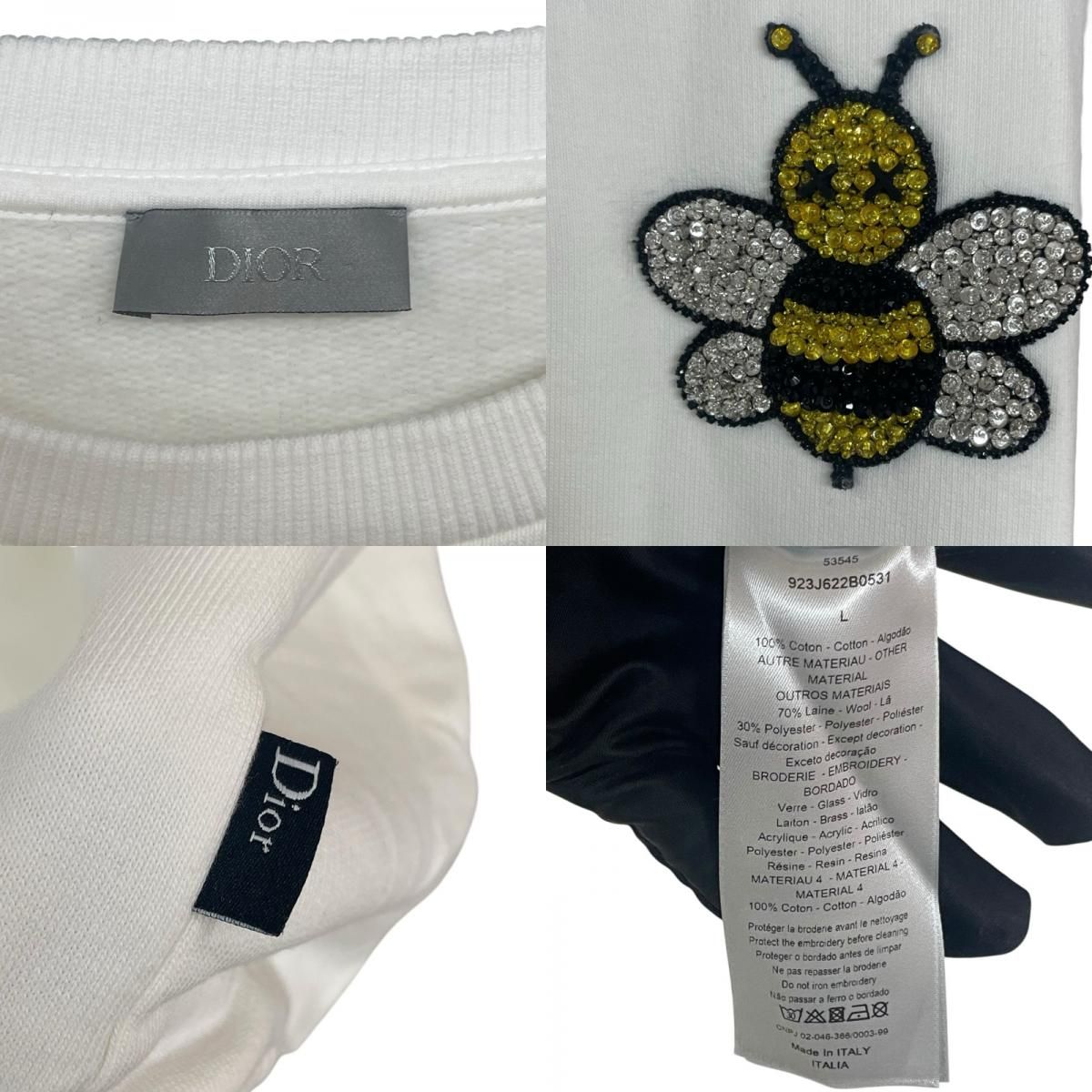 j*y様 Special vintage dior cotton cross b Kamizelka żakardowa Christian Dior vintage lata 80-te 42 (XL